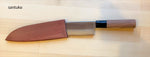 Japanese Kitchen Knife